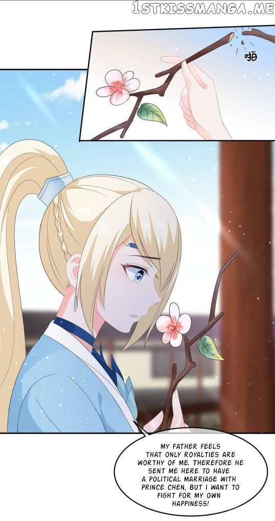 Fox Concubine, Don’t Play With Fire chapter 55 - page 12