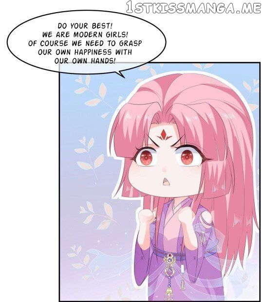 Fox Concubine, Don’t Play With Fire chapter 55 - page 13