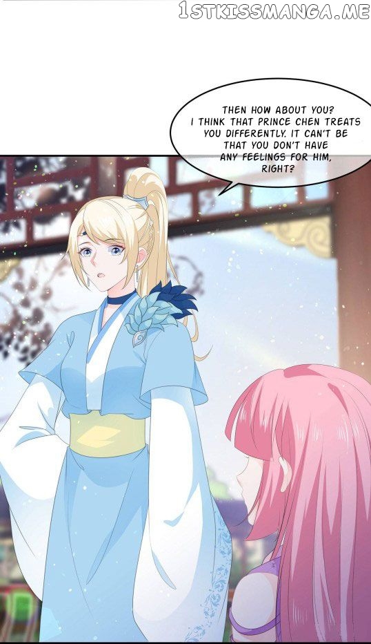 Fox Concubine, Don’t Play With Fire chapter 55 - page 15