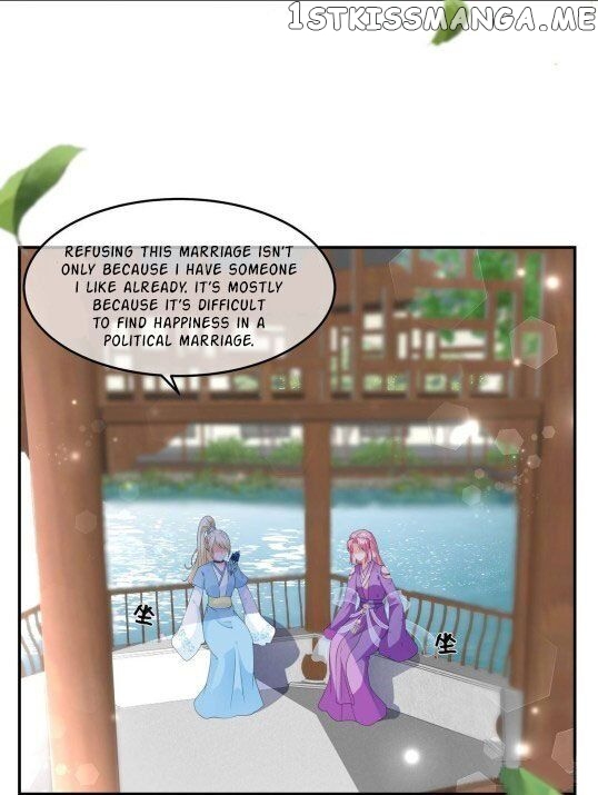 Fox Concubine, Don’t Play With Fire chapter 55 - page 2