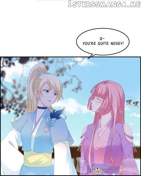 Fox Concubine, Don’t Play With Fire chapter 55 - page 5