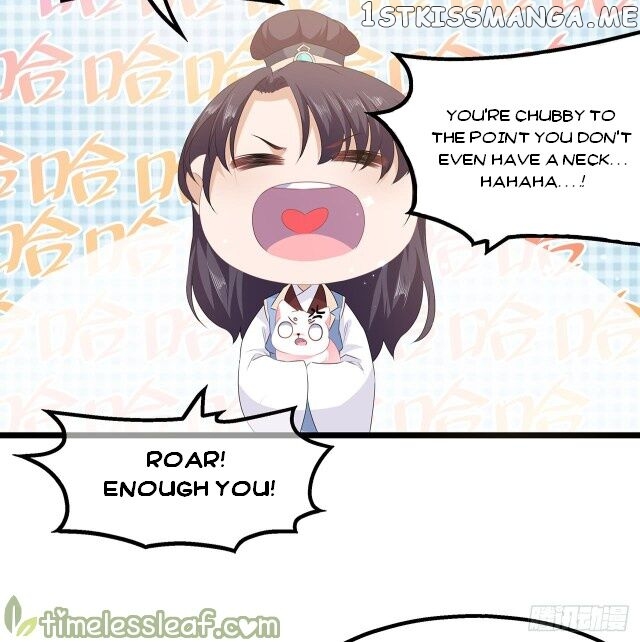 Fox Concubine, Don’t Play With Fire chapter 26.5 - page 13
