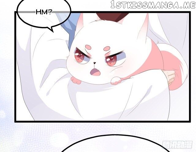 Fox Concubine, Don’t Play With Fire chapter 26.5 - page 15