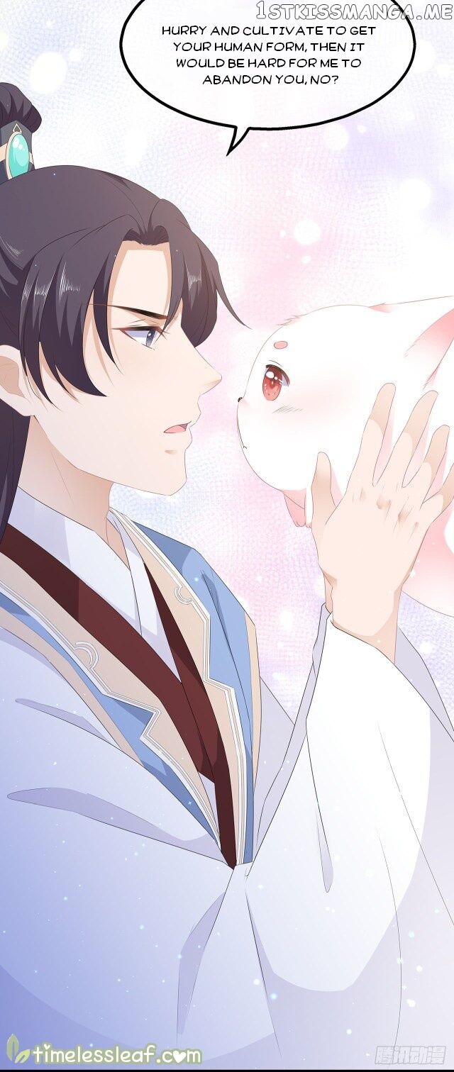 Fox Concubine, Don’t Play With Fire chapter 26.5 - page 16