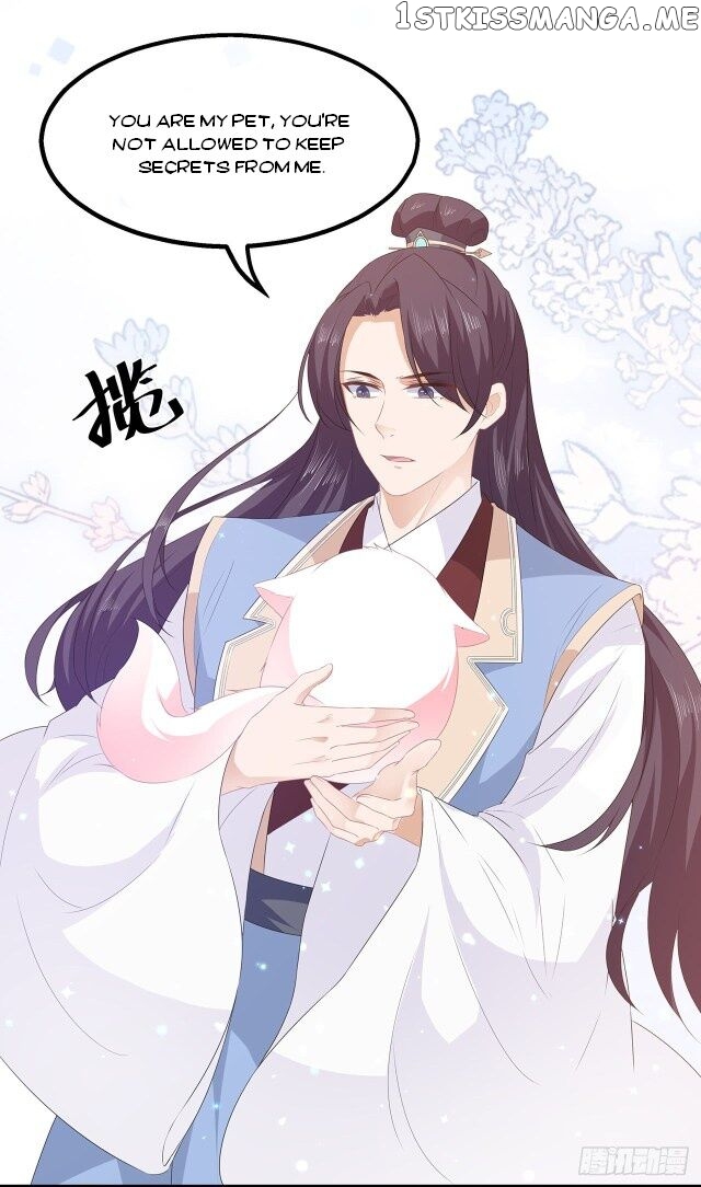 Fox Concubine, Don’t Play With Fire chapter 26.5 - page 4
