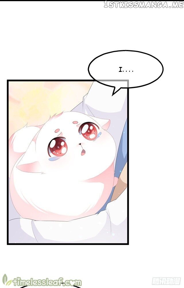 Fox Concubine, Don’t Play With Fire chapter 26.5 - page 5