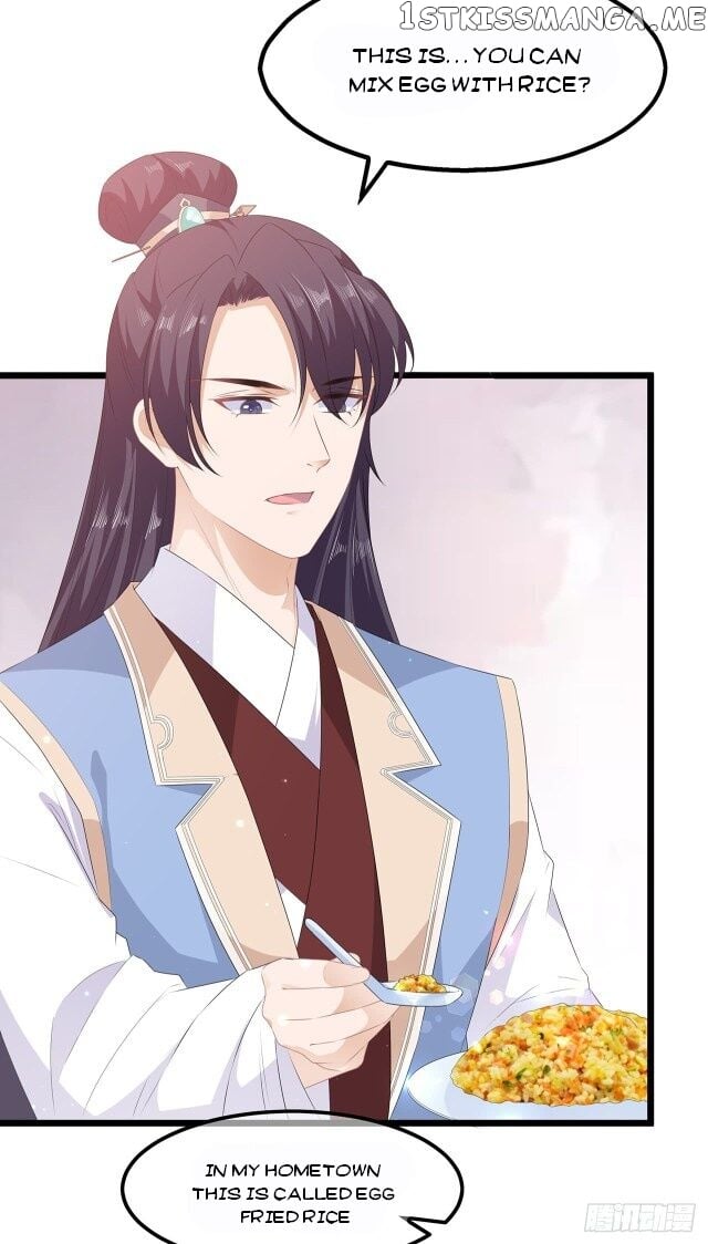 Fox Concubine, Don’t Play With Fire chapter 26 - page 12