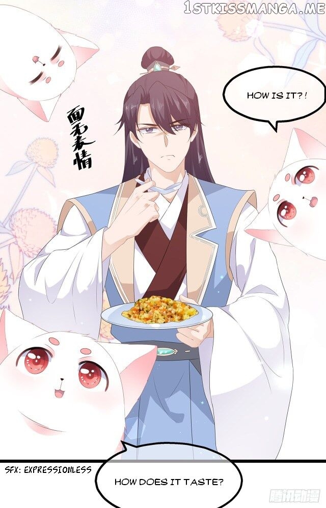 Fox Concubine, Don’t Play With Fire chapter 26 - page 14