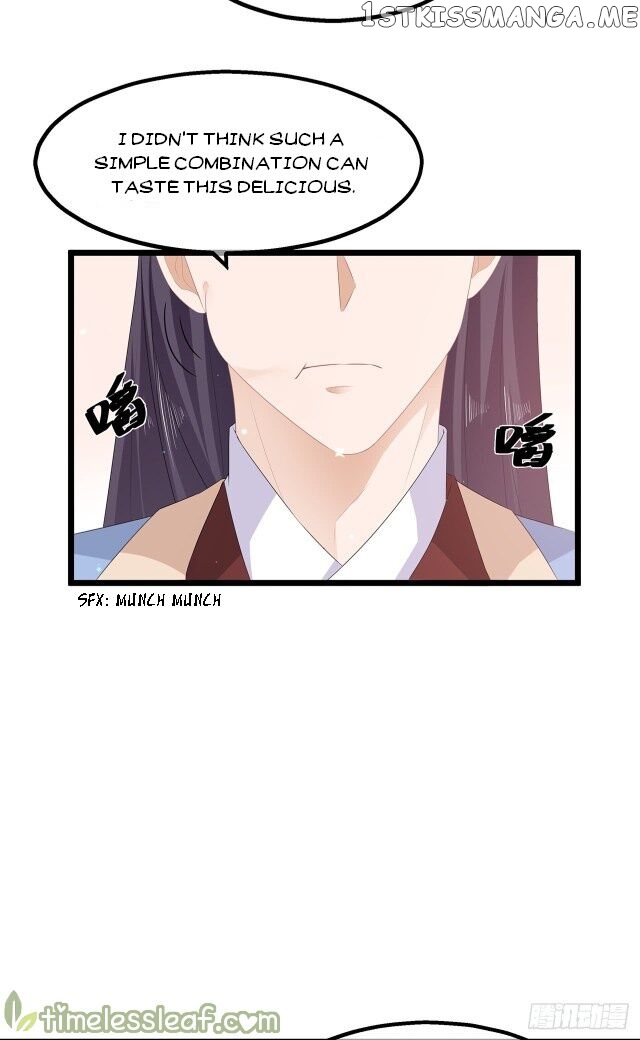 Fox Concubine, Don’t Play With Fire chapter 26 - page 15