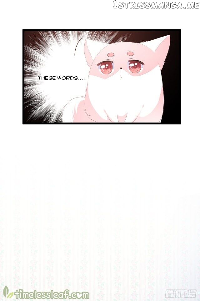 Fox Concubine, Don’t Play With Fire chapter 26 - page 17
