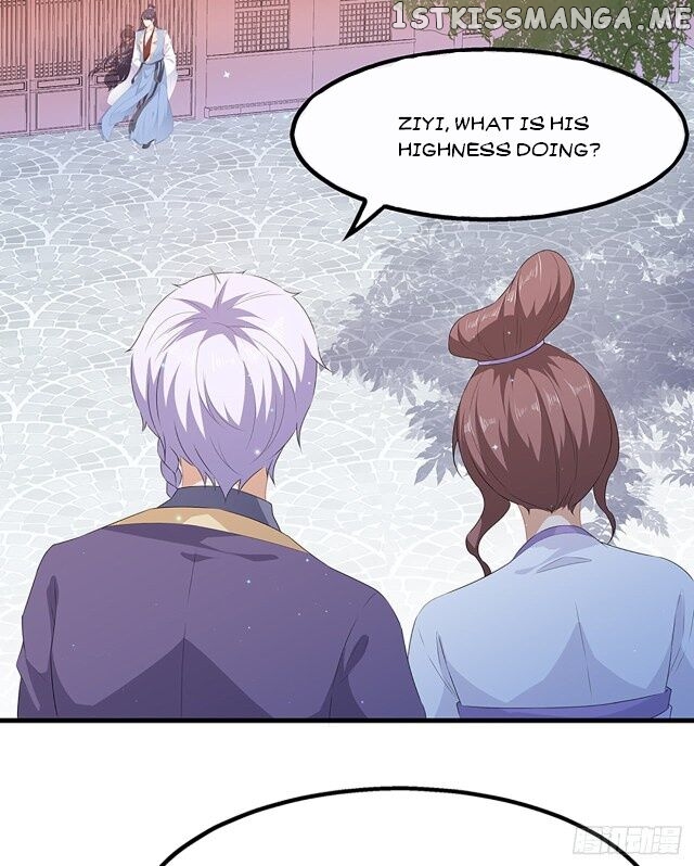 Fox Concubine, Don’t Play With Fire chapter 26 - page 4