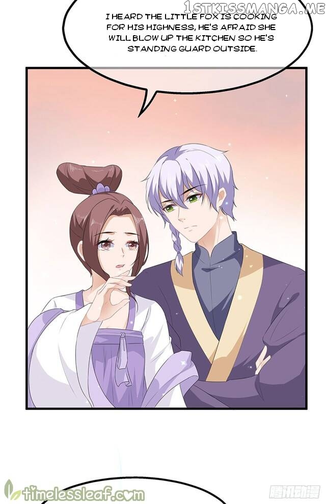 Fox Concubine, Don’t Play With Fire chapter 26 - page 5