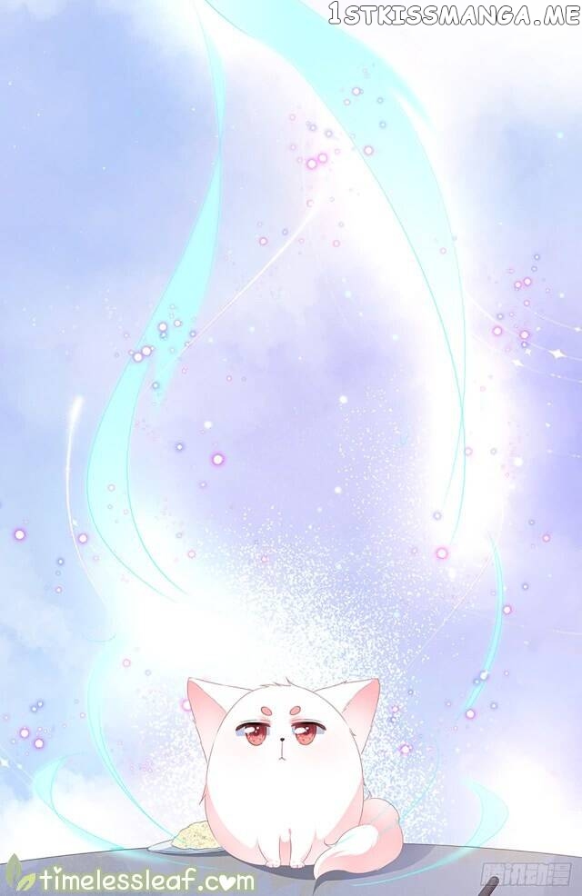 Fox Concubine, Don’t Play With Fire chapter 26 - page 7