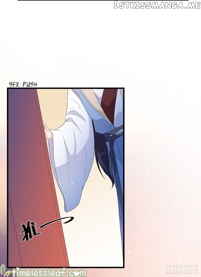 Fox Concubine, Don’t Play With Fire chapter 26 - page 9