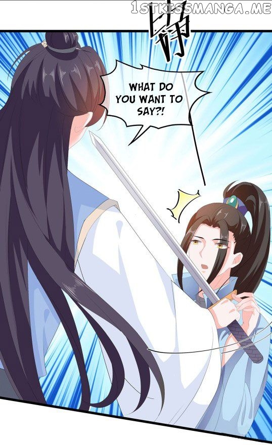 Fox Concubine, Don’t Play With Fire chapter 54.5 - page 10