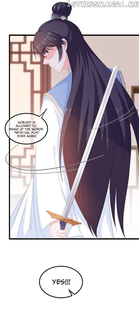 Fox Concubine, Don’t Play With Fire chapter 54.5 - page 12