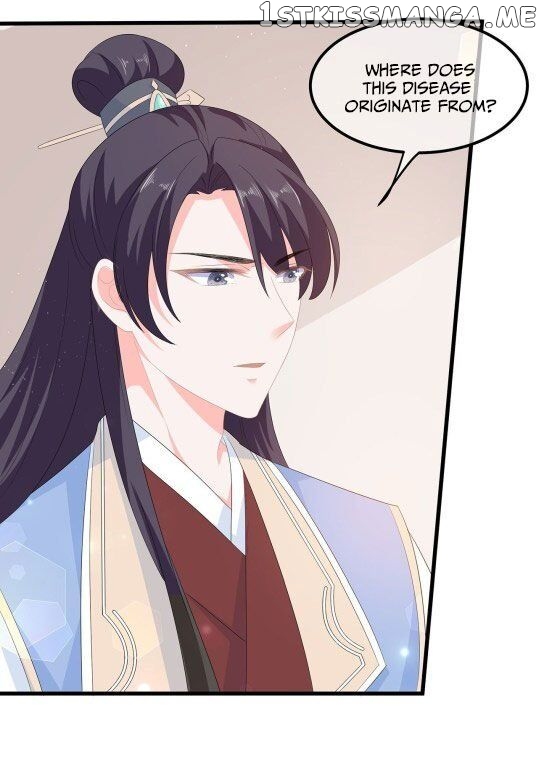 Fox Concubine, Don’t Play With Fire chapter 54.5 - page 3