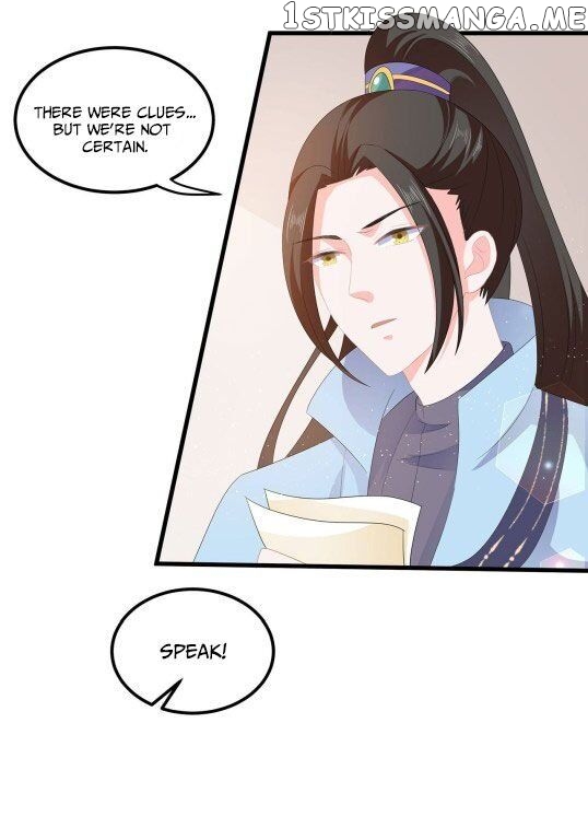 Fox Concubine, Don’t Play With Fire chapter 54.5 - page 4