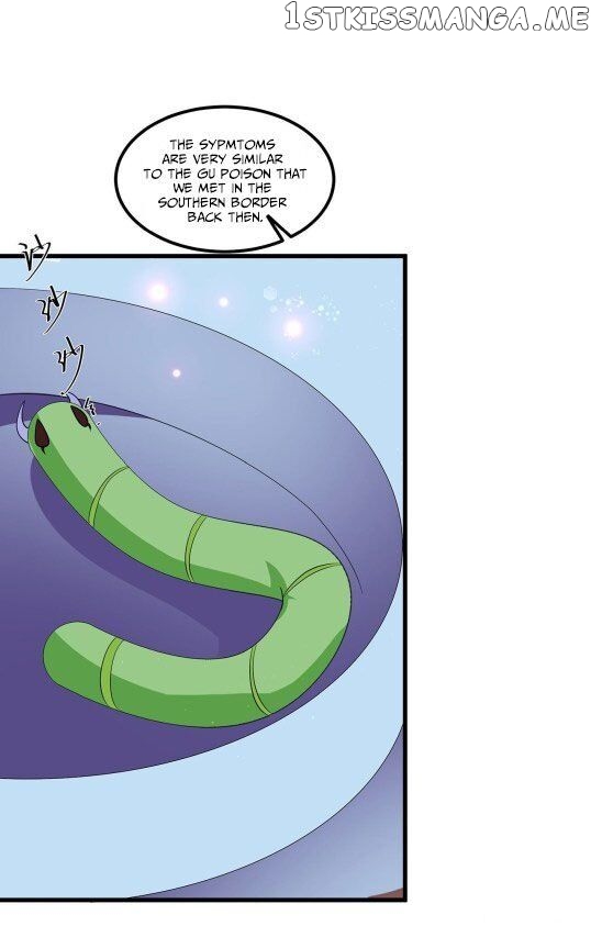 Fox Concubine, Don’t Play With Fire chapter 54.5 - page 5