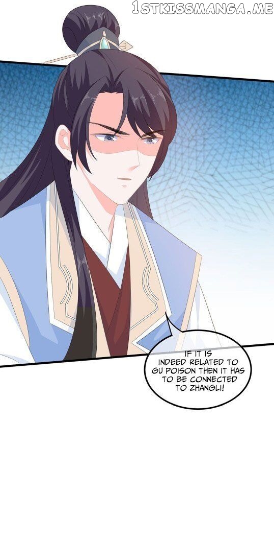 Fox Concubine, Don’t Play With Fire chapter 54.5 - page 6