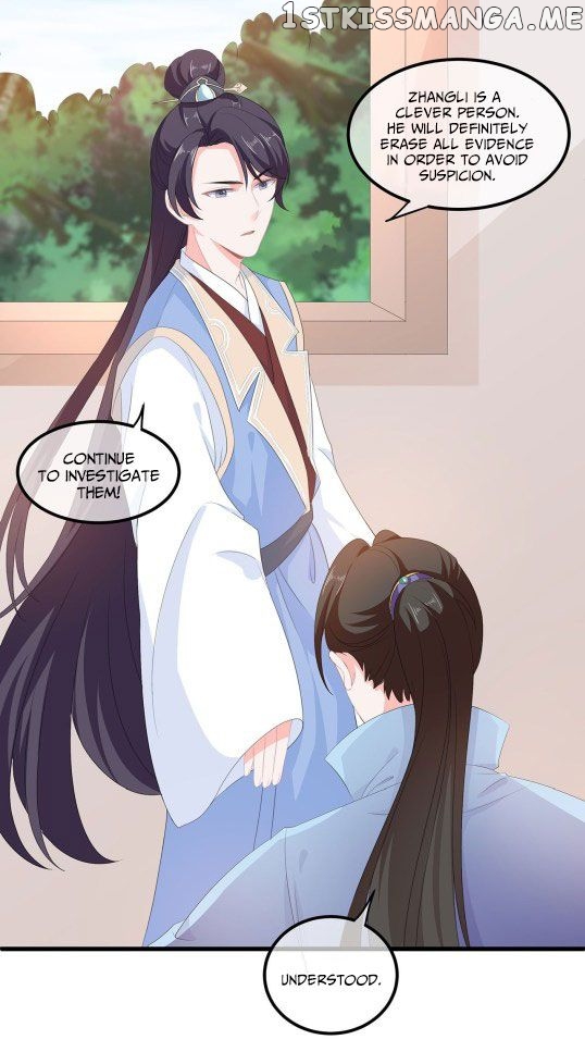 Fox Concubine, Don’t Play With Fire chapter 54.5 - page 8