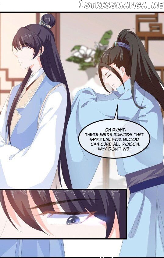 Fox Concubine, Don’t Play With Fire chapter 54.5 - page 9