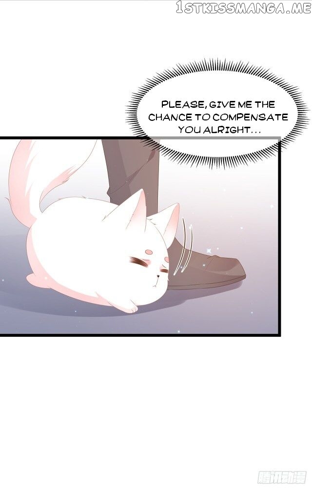 Fox Concubine, Don’t Play With Fire chapter 25.5 - page 12