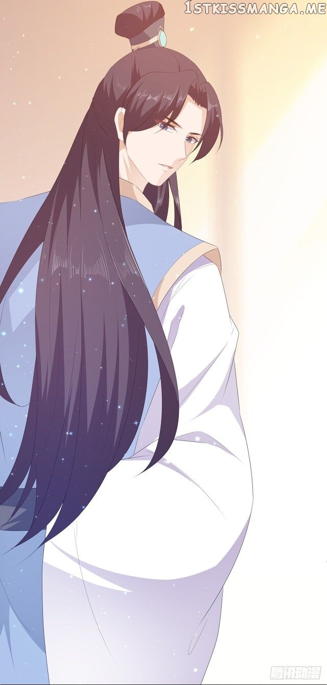 Fox Concubine, Don’t Play With Fire chapter 25.5 - page 14