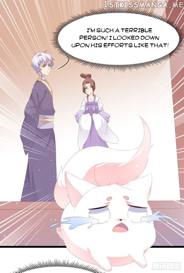 Fox Concubine, Don’t Play With Fire chapter 25.5 - page 4
