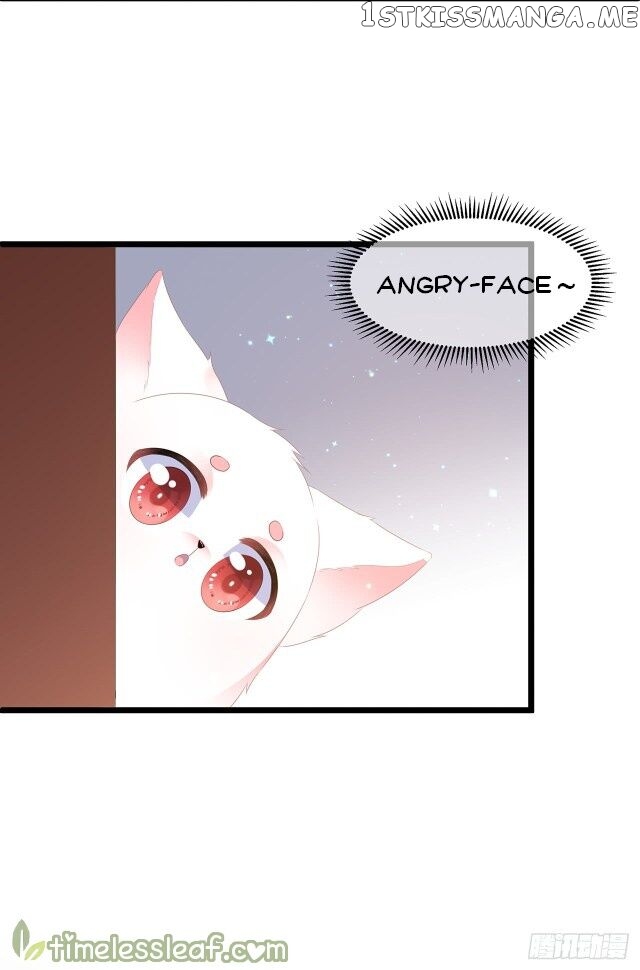 Fox Concubine, Don’t Play With Fire chapter 25.5 - page 7
