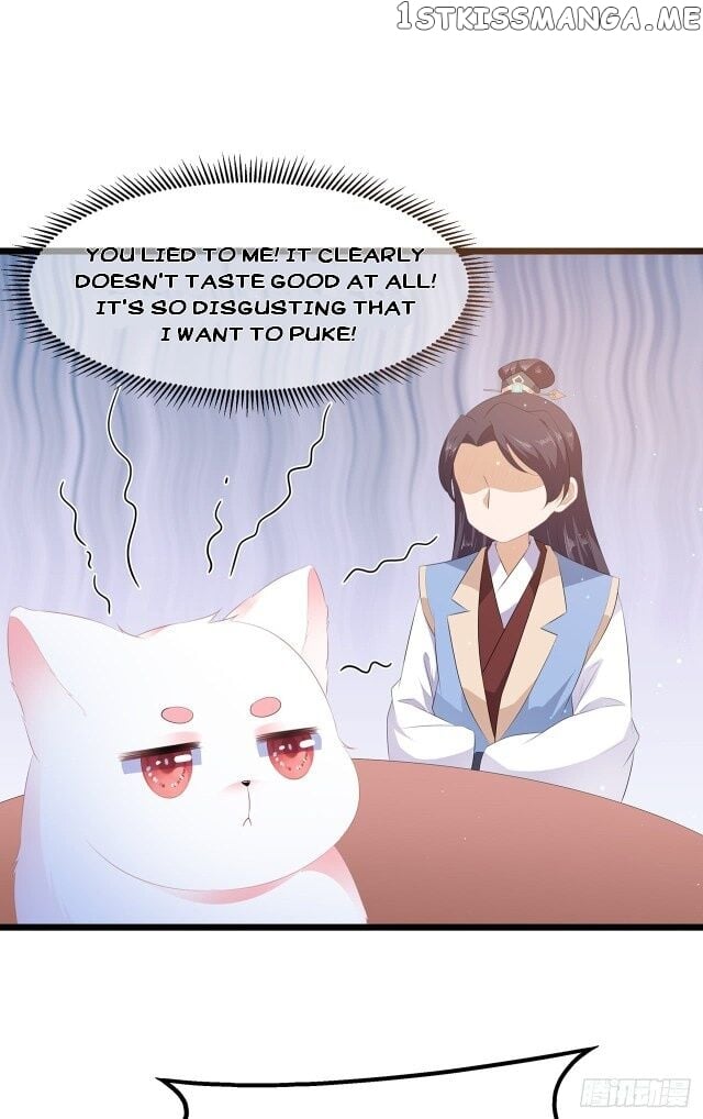 Fox Concubine, Don’t Play With Fire chapter 25 - page 11