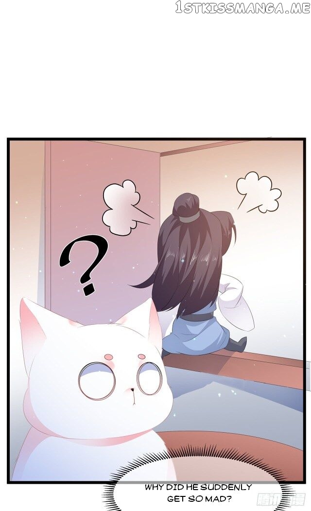 Fox Concubine, Don’t Play With Fire chapter 25 - page 14