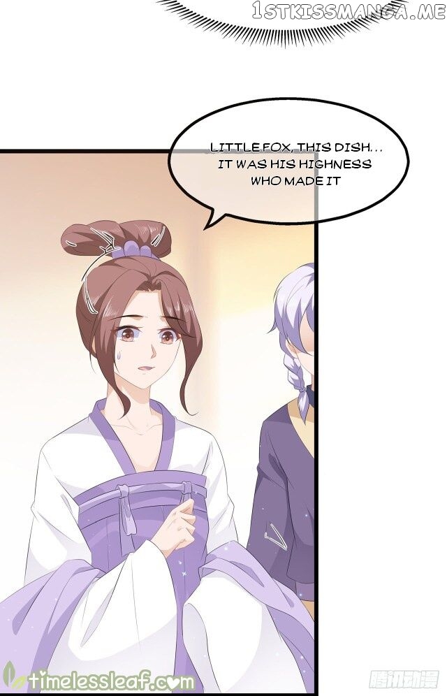 Fox Concubine, Don’t Play With Fire chapter 25 - page 15