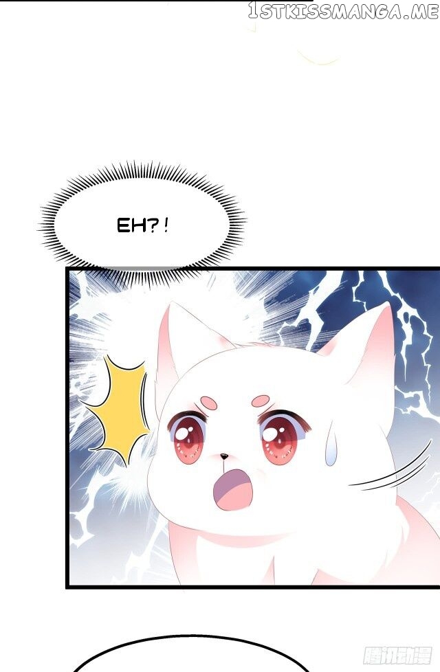 Fox Concubine, Don’t Play With Fire chapter 25 - page 16