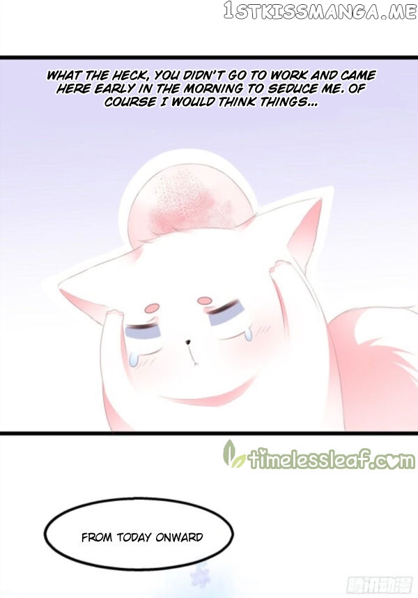 Fox Concubine, Don’t Play With Fire chapter 24.5 - page 1