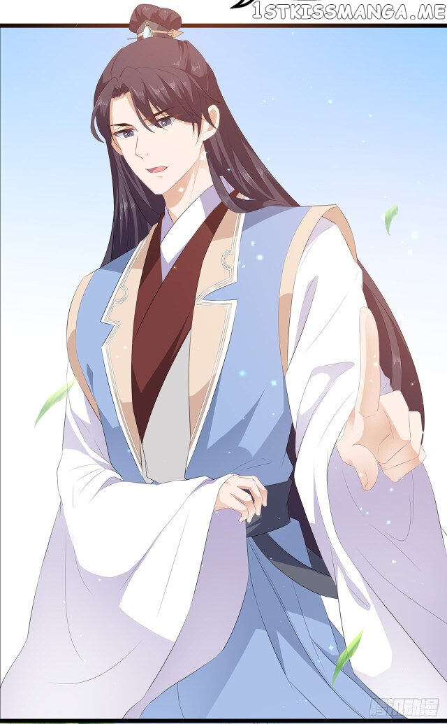 Fox Concubine, Don’t Play With Fire chapter 24.5 - page 16