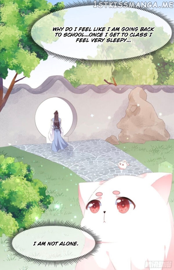 Fox Concubine, Don’t Play With Fire chapter 24.5 - page 17