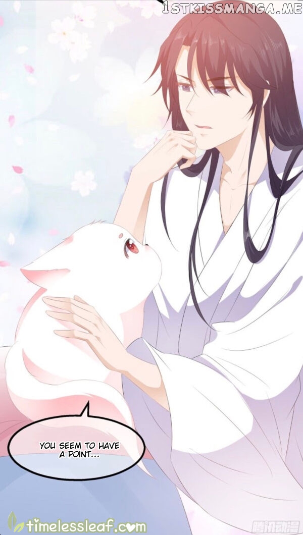 Fox Concubine, Don’t Play With Fire chapter 24.5 - page 6