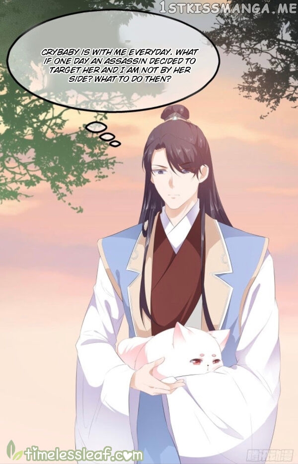 Fox Concubine, Don’t Play With Fire chapter 24 - page 11