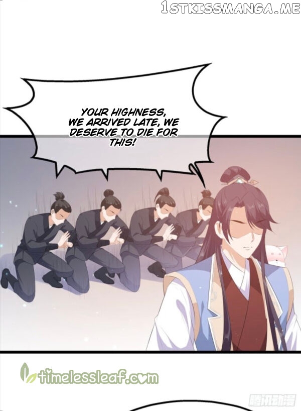 Fox Concubine, Don’t Play With Fire chapter 24 - page 3