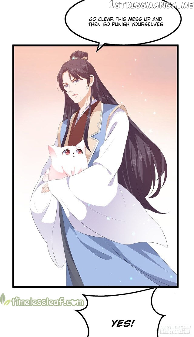 Fox Concubine, Don’t Play With Fire chapter 24 - page 4
