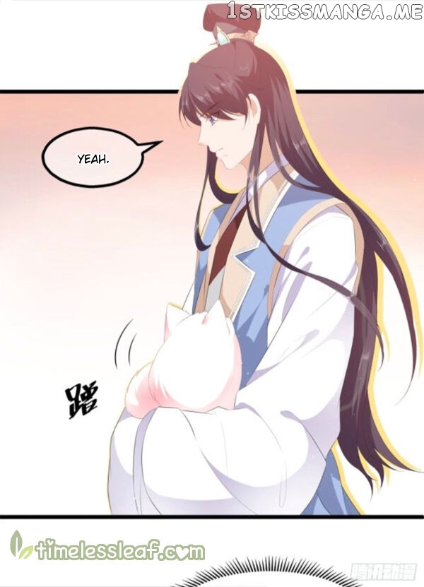 Fox Concubine, Don’t Play With Fire chapter 24 - page 7