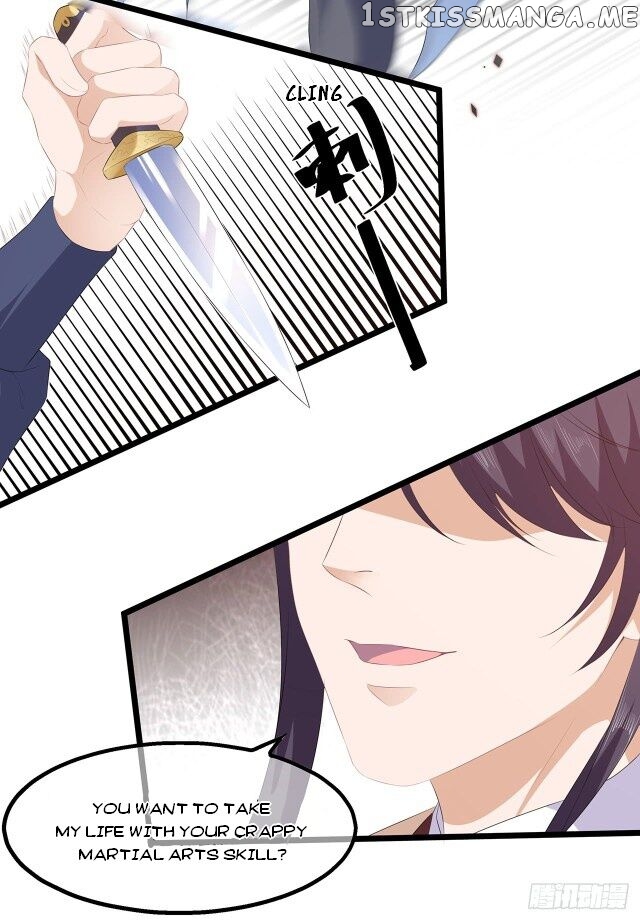 Fox Concubine, Don’t Play With Fire chapter 23.5 - page 14