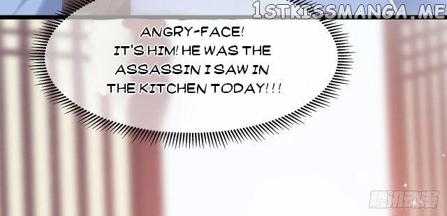 Fox Concubine, Don’t Play With Fire chapter 23.5 - page 5