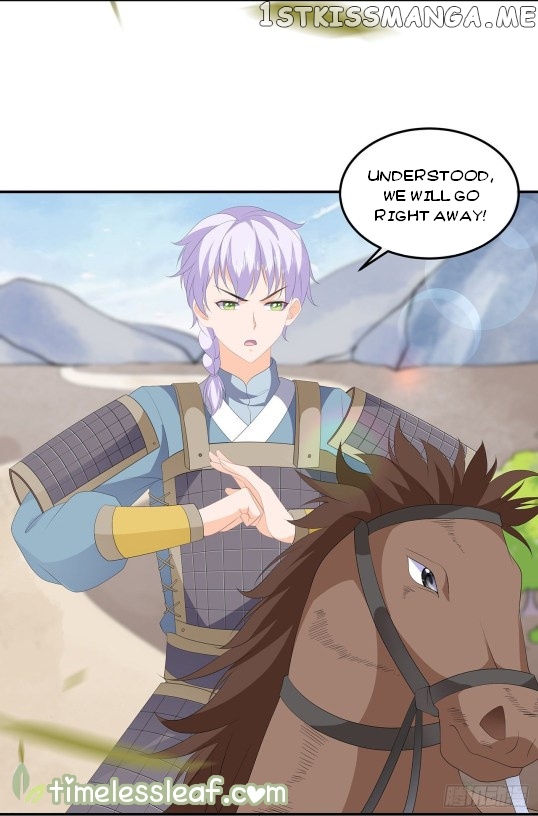 Fox Concubine, Don’t Play With Fire chapter 81.5 - page 1