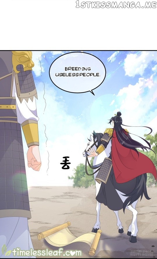 Fox Concubine, Don’t Play With Fire chapter 81.5 - page 11