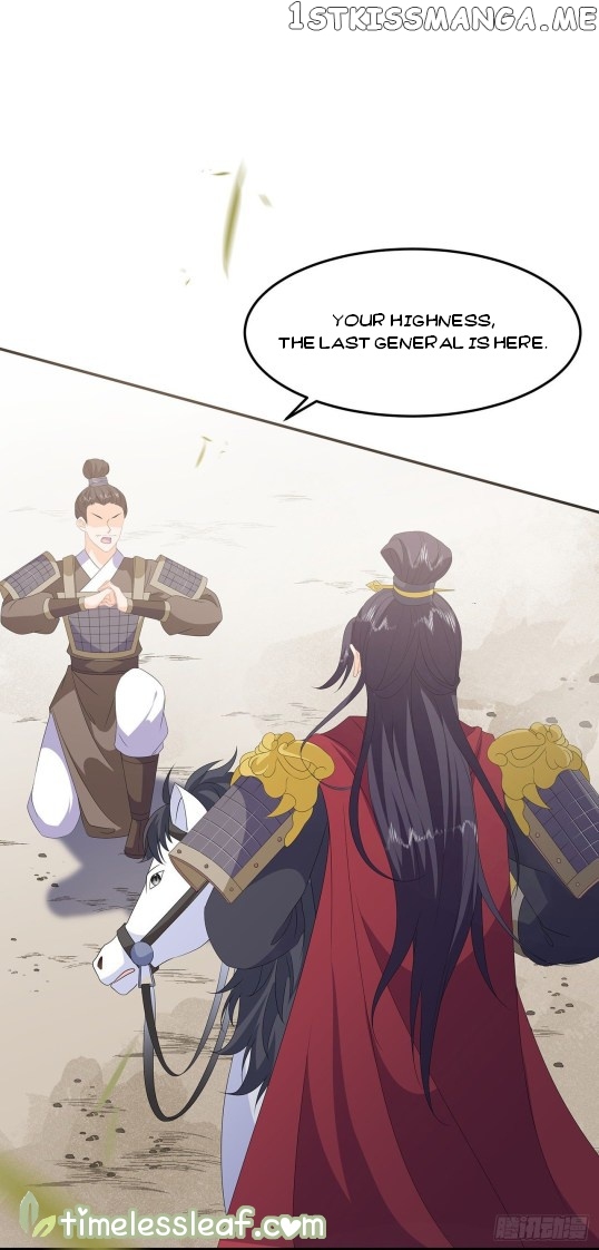Fox Concubine, Don’t Play With Fire chapter 81.5 - page 4