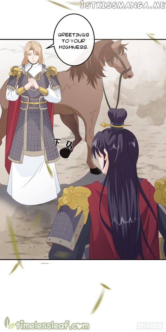 Fox Concubine, Don’t Play With Fire chapter 81.5 - page 7