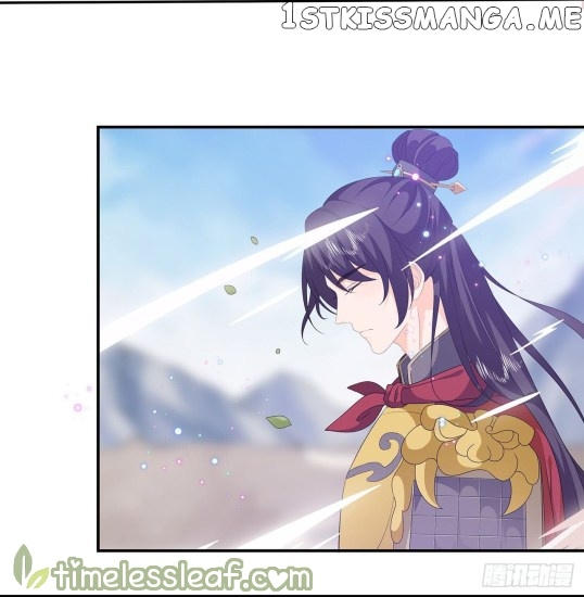 Fox Concubine, Don’t Play With Fire chapter 81 - page 11