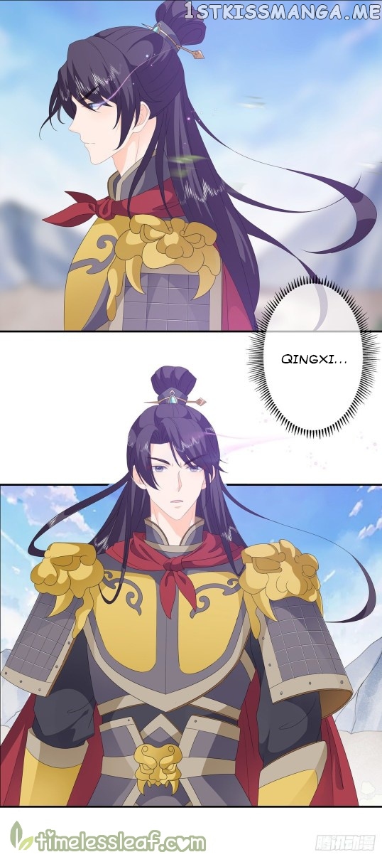 Fox Concubine, Don’t Play With Fire chapter 81 - page 12